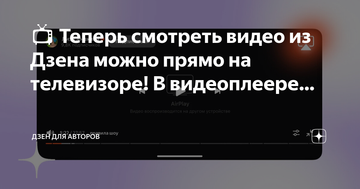 Как смотреть порно так, чтобы об этом никто не узнал