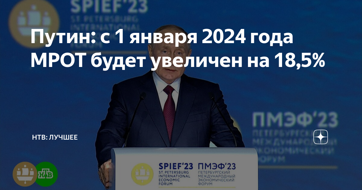 2022 игорь седой. новый москвич 412 2022. 01. 01 2024 подоляка. мужское женское 10 08 2022 смотреть.