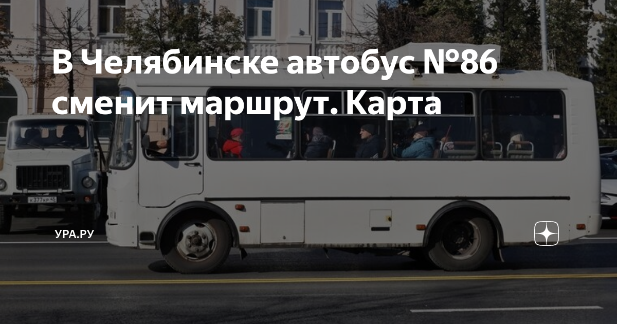 Карта автобуса 440