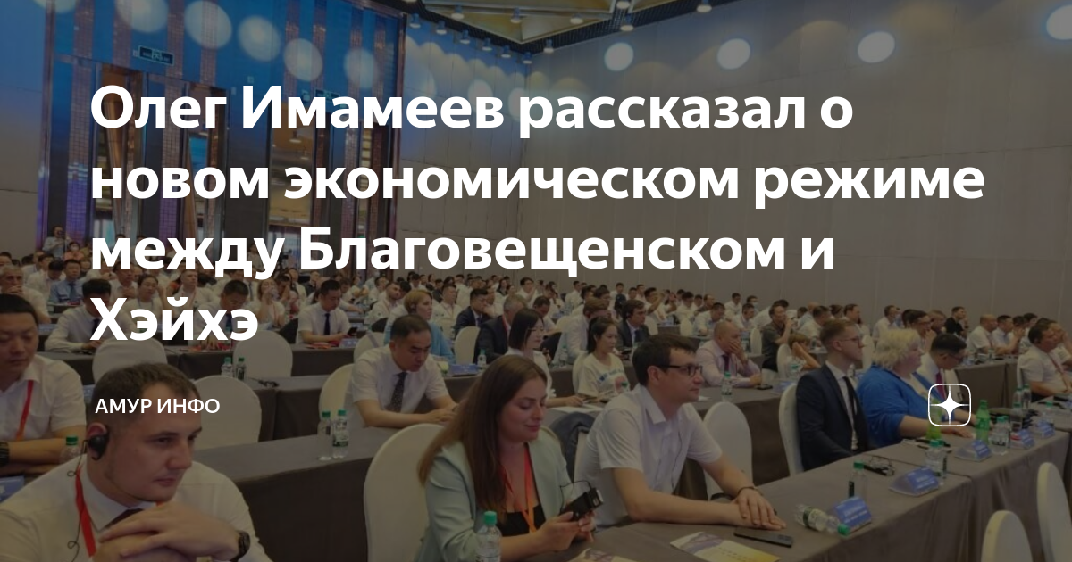 Свободные проекты это