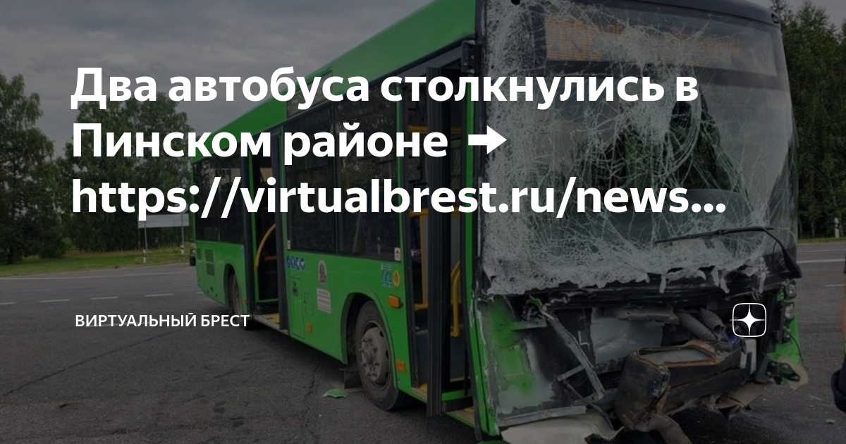 Виртуальный брест карта