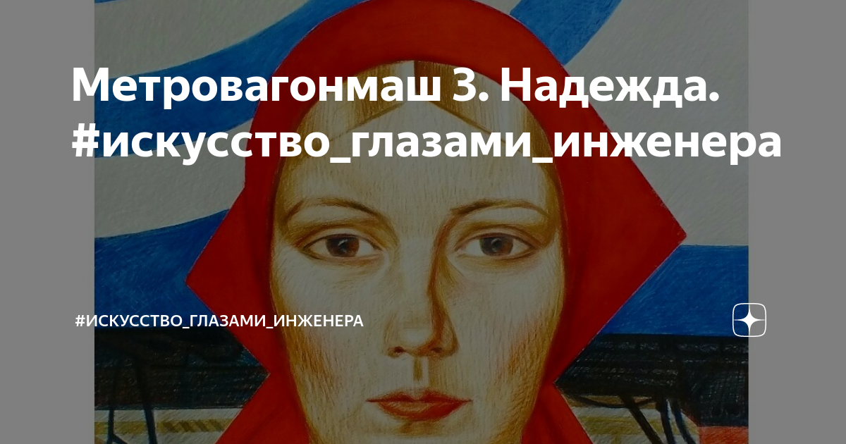 Ника тартаковская картины. Филиппинский художник. Юлия черекаева художник. Болгарский художник гари николай. Художник томас ален капера.