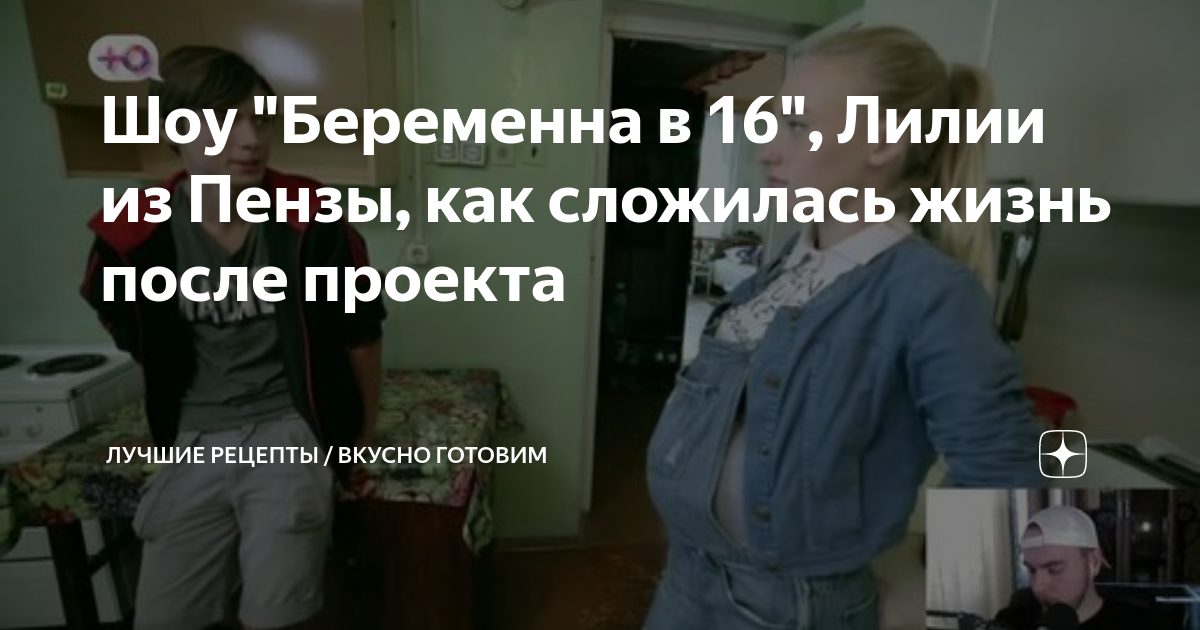 Деньги - есть": в Марий Эл профинансировали выплаты на первенцев - ГТРК