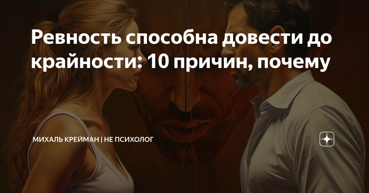 Картинки из крайности в крайность