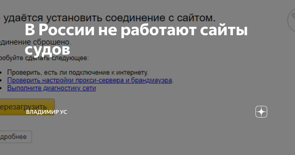 Арсенкин тулс Арсенкин тулс