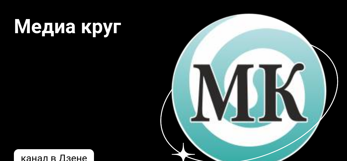 Viva viagem. Author media. Интернет маркетолог. Современный графический дизайн. Фотостоки для дизайнеров.