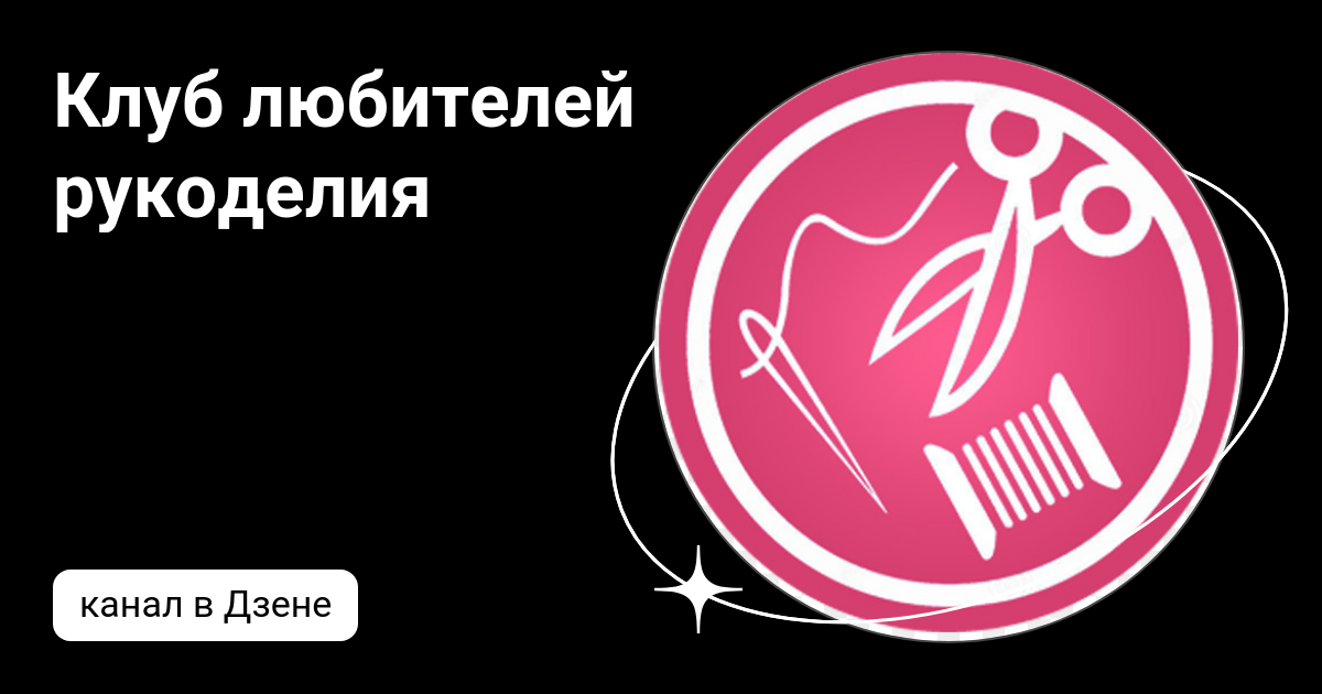 Поделки на 8 марта своими руками - подборка крутых мастер-классов для детей