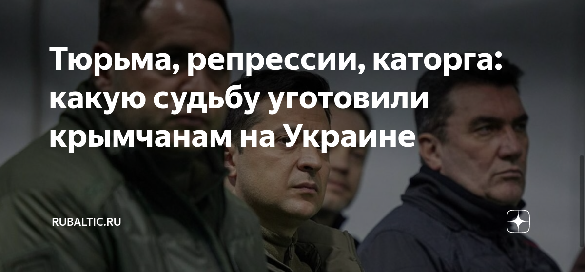 Расскажите о плане барбаросса какую судьбу уготовили фашисты советскому народу