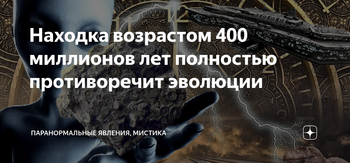 Должностные обязанности куратора группы. Полностью противоречащие. Полностью противоречащие. Явления и понятия, противоречащие друг другу. Полностью противоречащие.