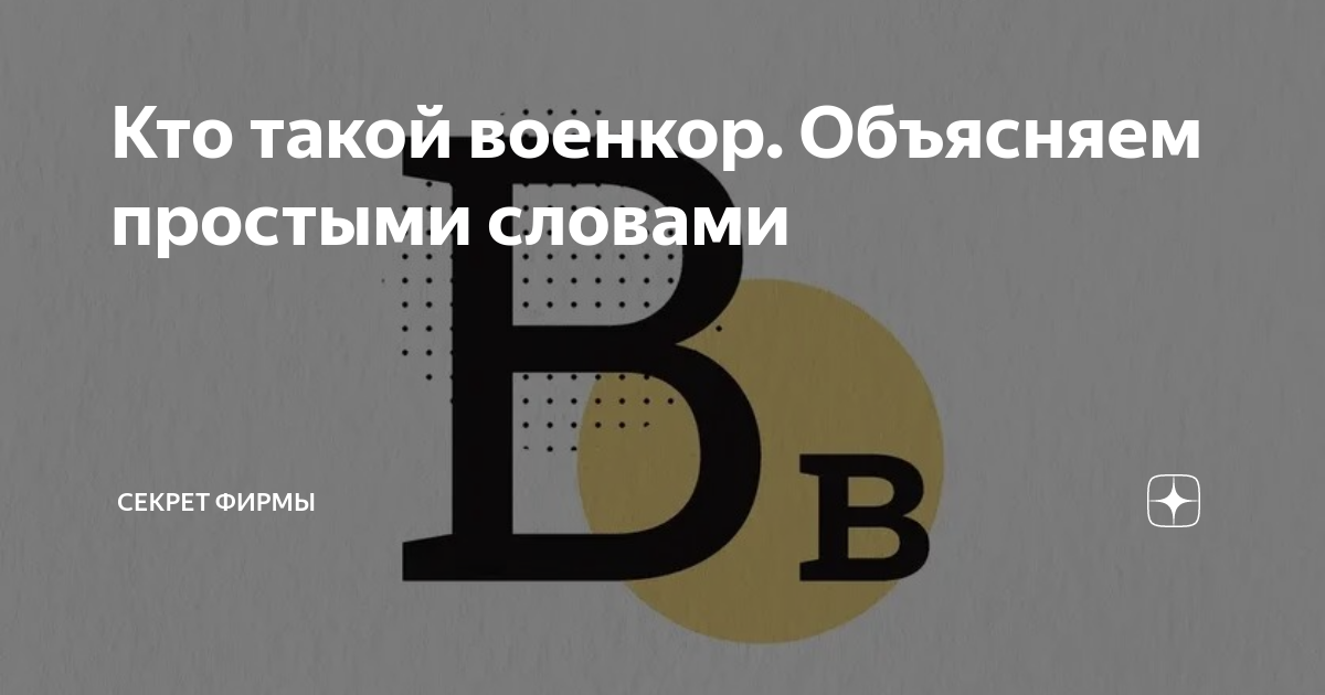 что такое энтерально