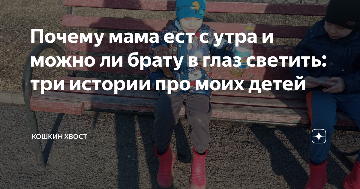 можно ли брату и сестре жениться