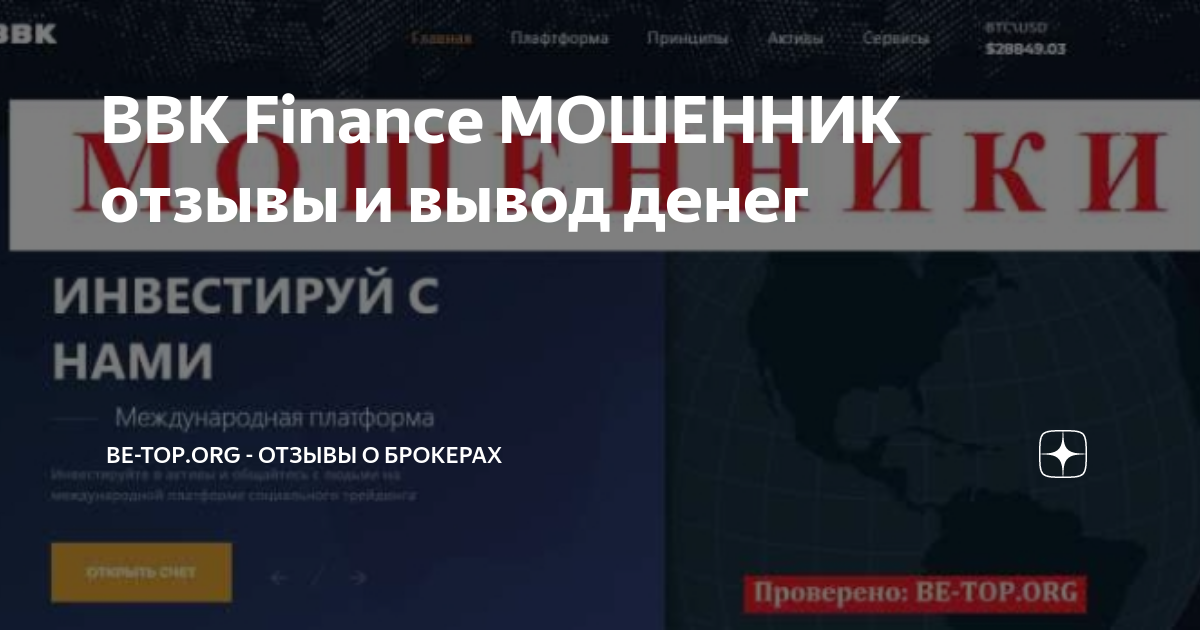 Thebyrut org fix issue html
