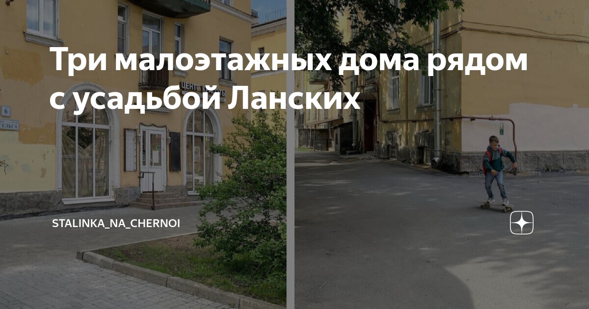 Сборные дома в Лабинска фото