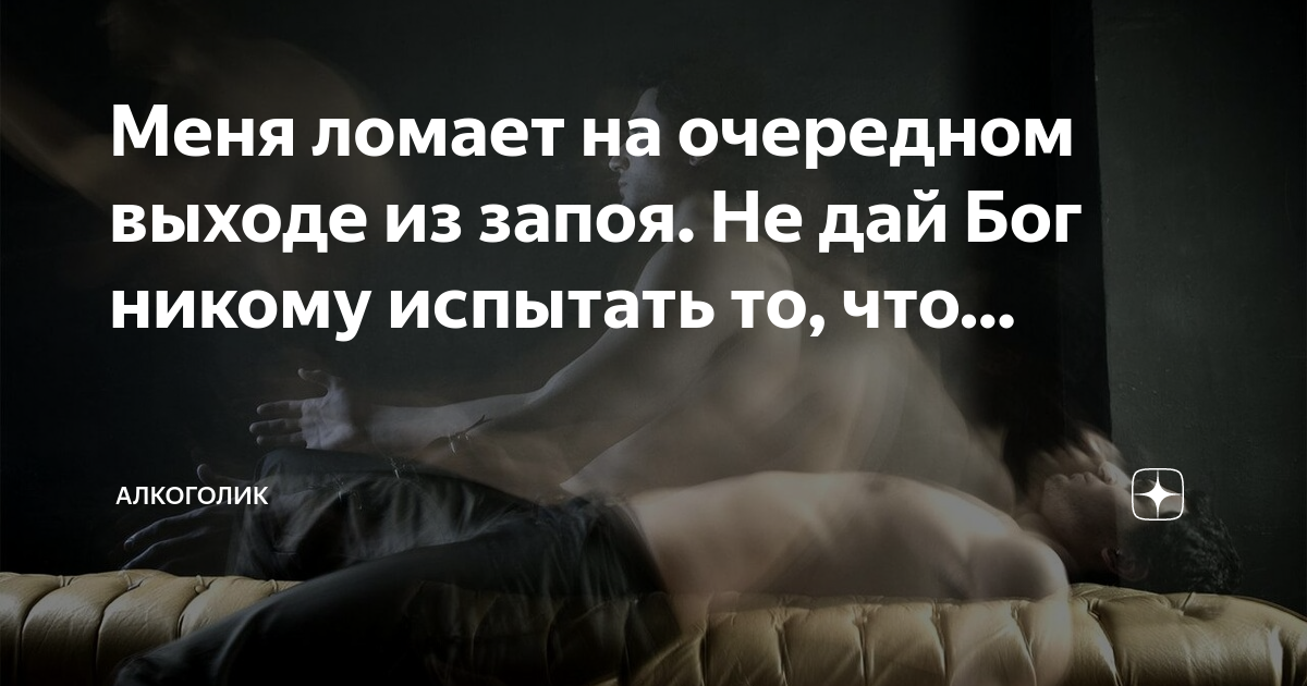 Что означает сон умершие родственники. К чему снится родные покойники. К чему снятся покойники родственники живыми. К чему приснился покойный родственник. К чему снятся усопшие родственники.