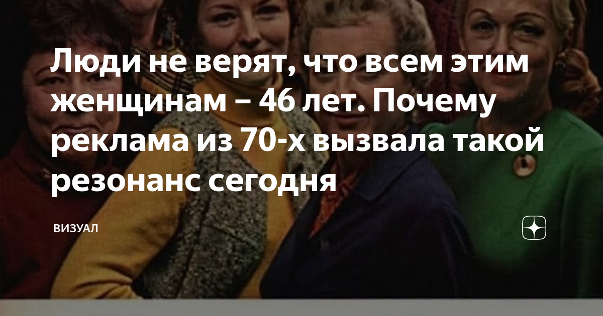фото ленинграда 70-х годов