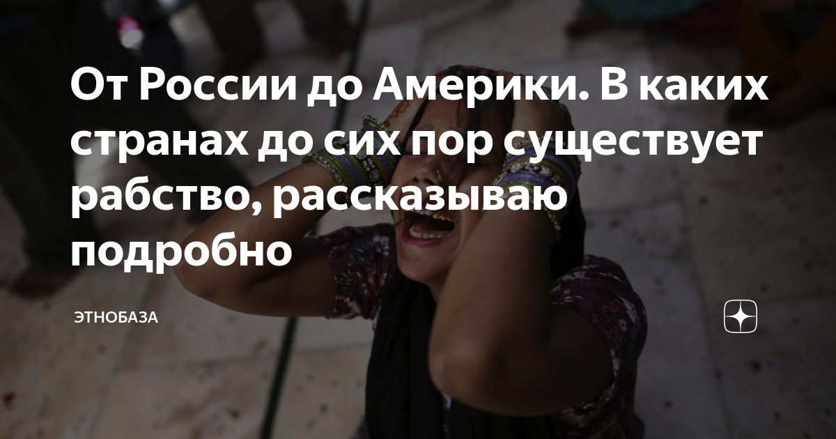сколько лететь на самолёте от россии до америки