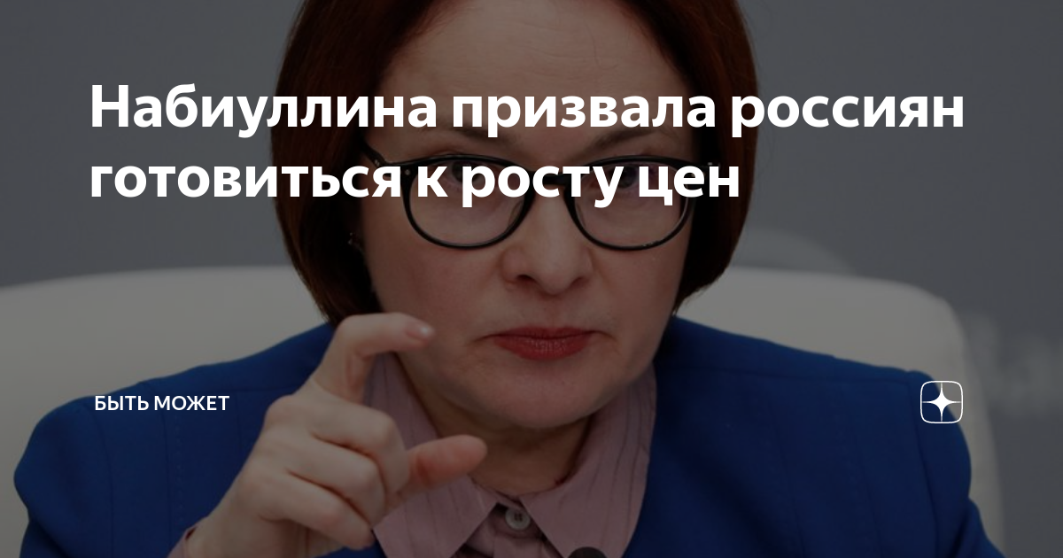 Оформить помощь за декабрь пенсионерам днрв 2022г. Черепашка черепавел дуров. К чему готовиться россиянам в ближайшее. Оформить помощь за декабрь пенсионерам днрв 2022г. К чему готовиться россиянам в ближайшее.