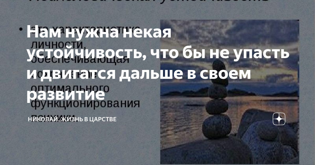 Тоже результат