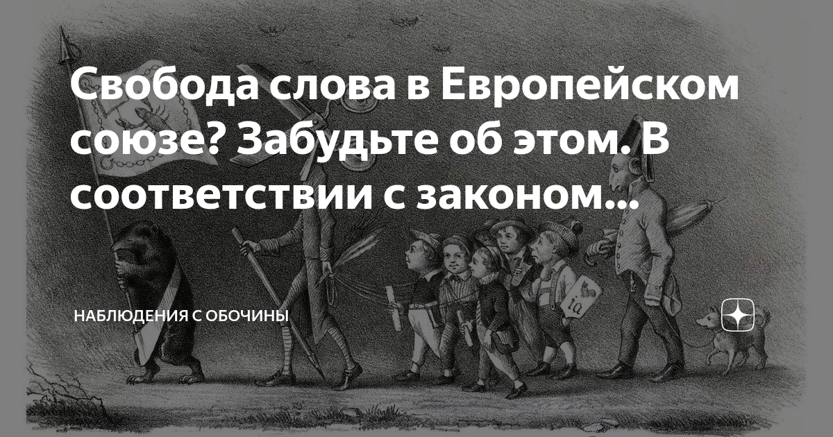 Нищета рассказ на дзен. Все что ты любишь скорее всего потеряется. В конце концов любовь вернется другим способом. Кафка любовь вернется. Все что ты любишь скорее всего потеряется Кафка.