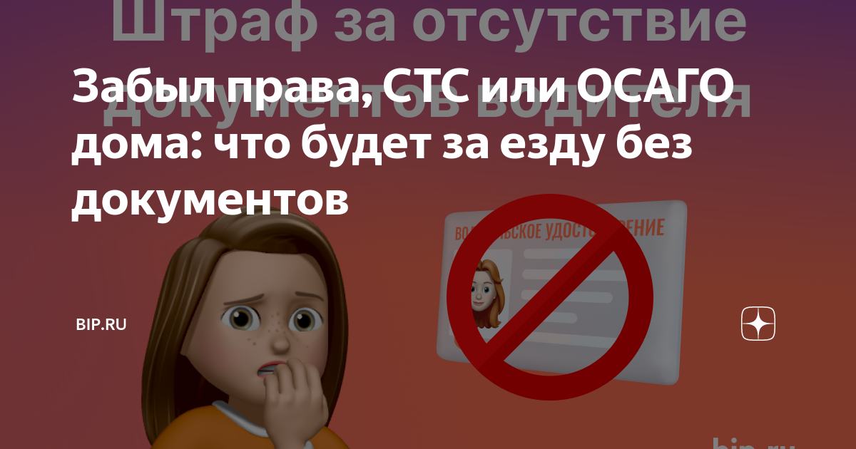 Как изменились рейтинги "Импровизации" на СТС и ТНТ? Пока все очень плохо, но ес