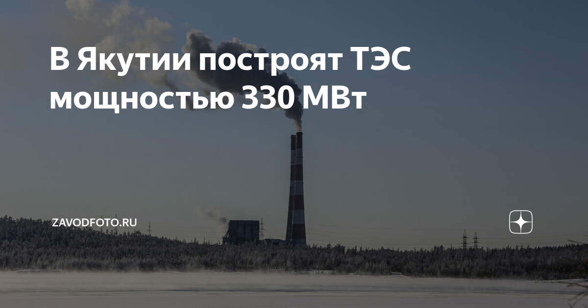 Cтатистика - МК