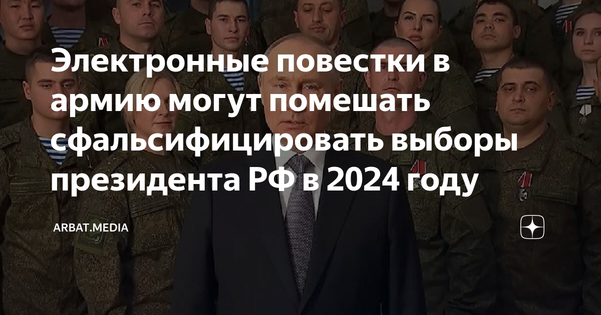 амнистия для женщин в 2024 году