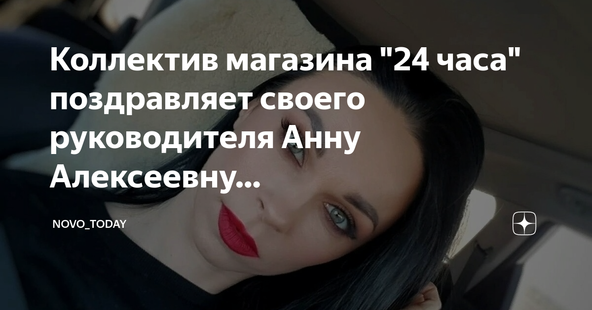 Не могу быть гениальным все 24 часа не останется времени на бритье