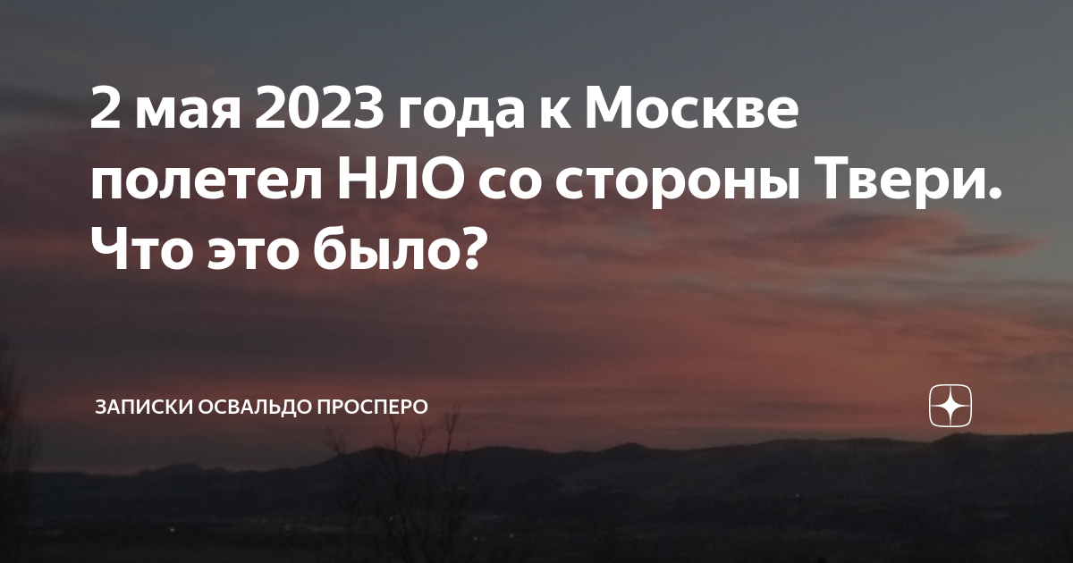 Не забывай засыпать с мечтой и просыпаться с целью. Засыпай с мечтой просыпайся с целью картинки.