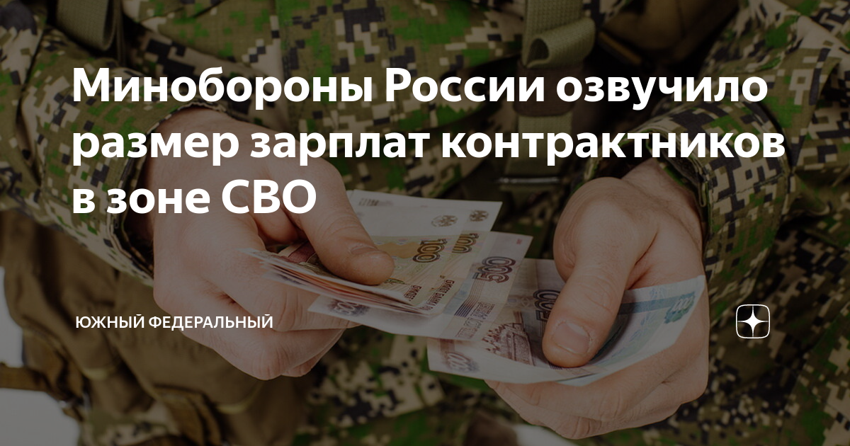 Контракт закончился когда домой отпустят контрактников. Основания увольнения с военной службы. Срок службы по призыву. Контракт закончился когда домой отпустят контрактников. Уволен по несоблюдению условий контракта.