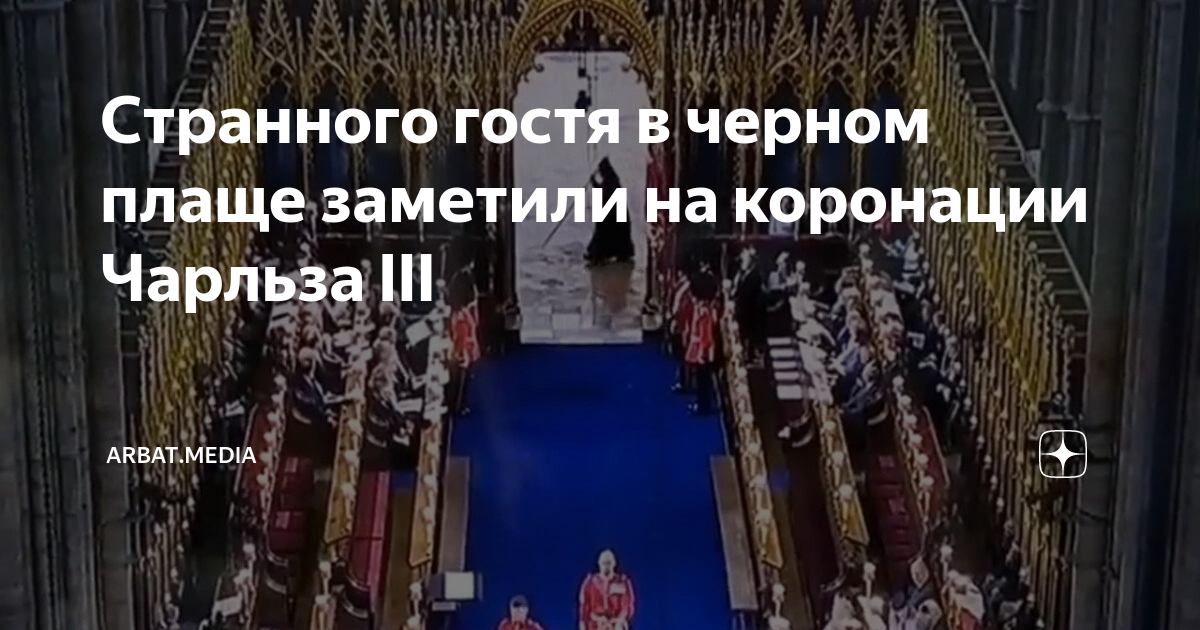 Что такое коса и когда она появилась - 95 фото