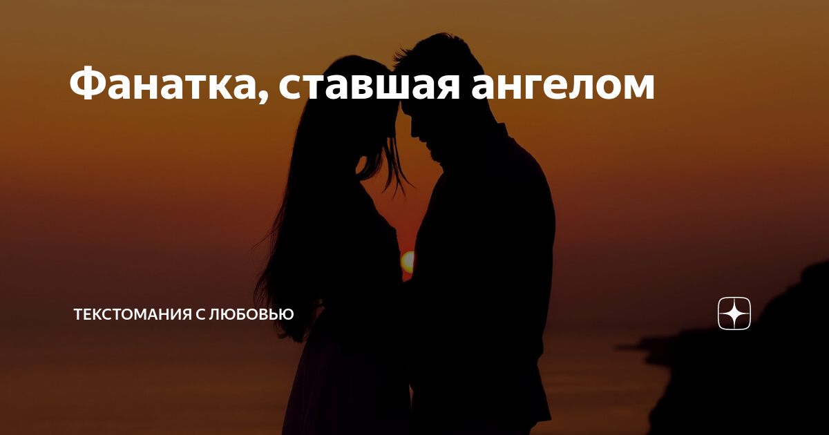 Джозеф гордон-левитт 500 дней лета. Зои дешанель 500 дней лета. Нежные отношения. Любовь. Счастливые влюбленные.