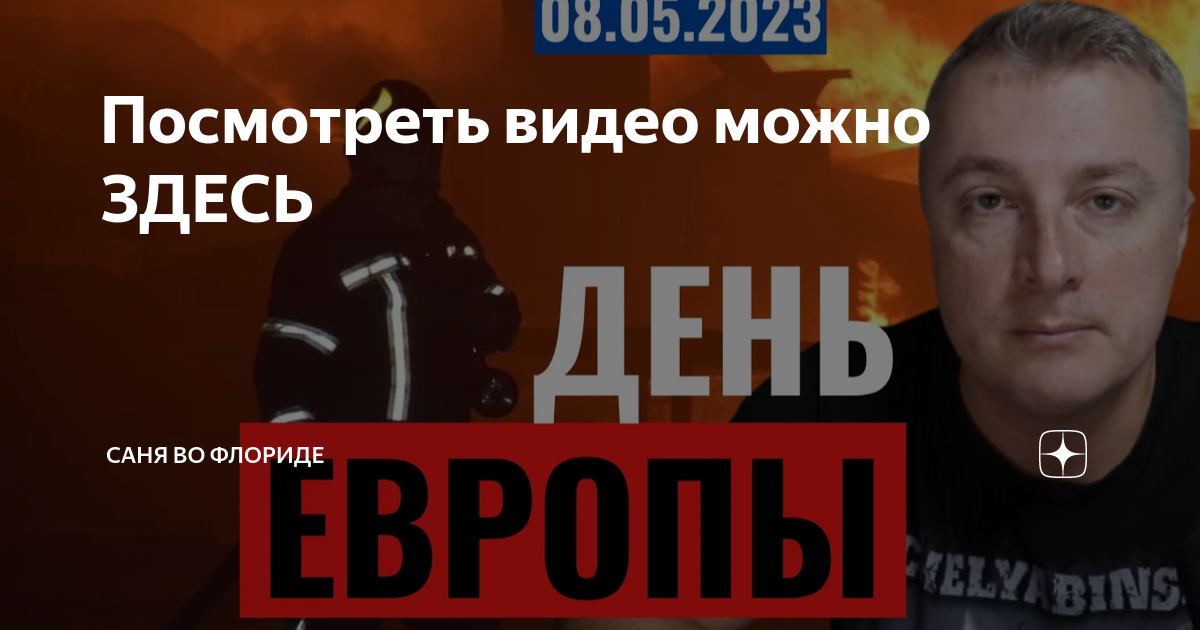 что посмотреть в флориде
