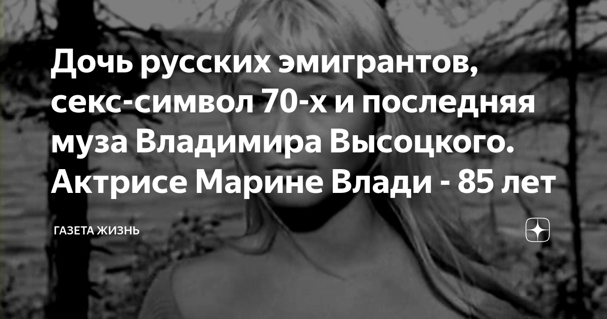 Видео с тегом Русское порно -, # | xHamster