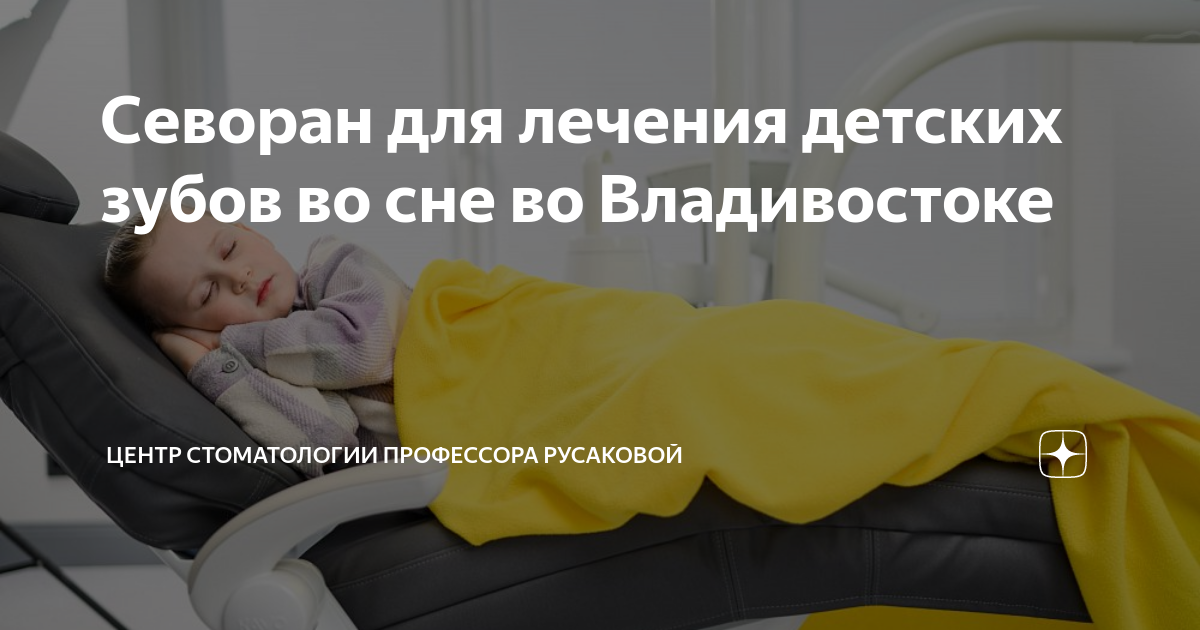 Иногда сон это просто сон. Гормональный сбой у женщин после родов симптомы. Гормональный сбой после РДВ. Эндокринные нарушения после родов. Женщины после родов с гормональными нарушениями