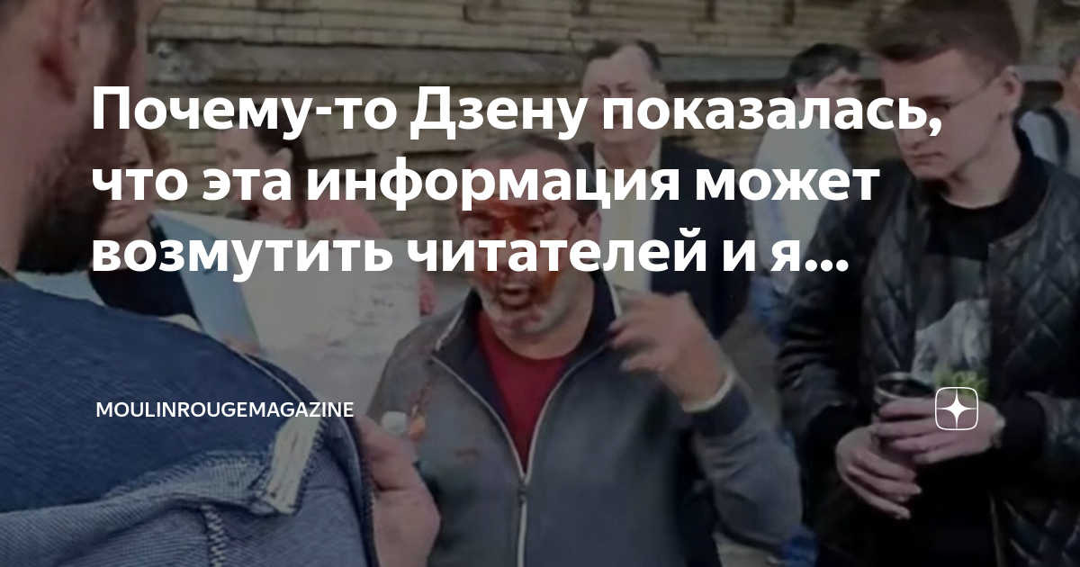 Додолев дзен. Юрий додолев. Евгений додолев фото. Додолев дзен. Додолев дзен.