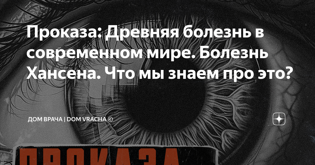 Клаупфера болезнь что это простыми словами. Клаупфера болезнь что это простыми словами. Клаупфера болезнь что это простыми словами. Клаупфера болезнь что это простыми словами. Клаупфера болезнь что это простыми словами.