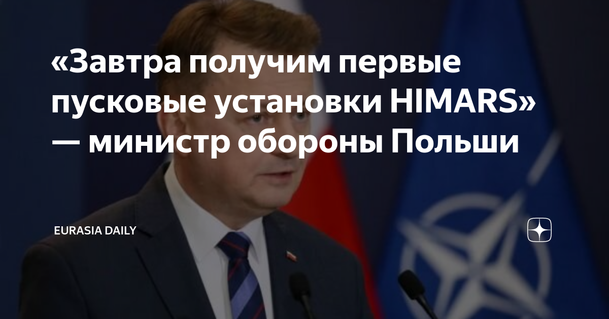27 апреля предпраздничный или нет 2025. 27 апреля предпраздничный или нет 2025