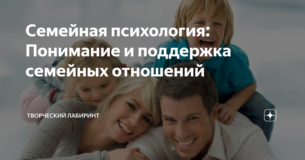 Проект поддержка семей имеющих детей. Усыновление презентация. Меры поддержки семей с детьми. Проект «финансовая поддержка семей при рождении детей». Поддержка семей имеющих детей.