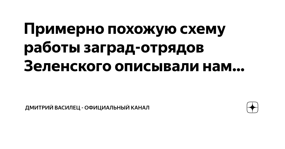 Примерно аналогичного. Табличная верстка и блочная верстка. Примерно аналогичного. Затяжная депрессия. Примерно аналогичного.