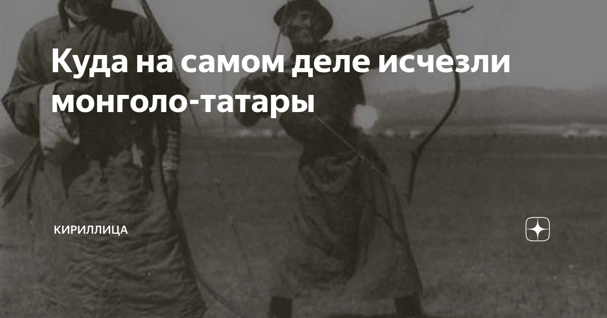 Было дело исчезнувший. Было дело исчезнувший