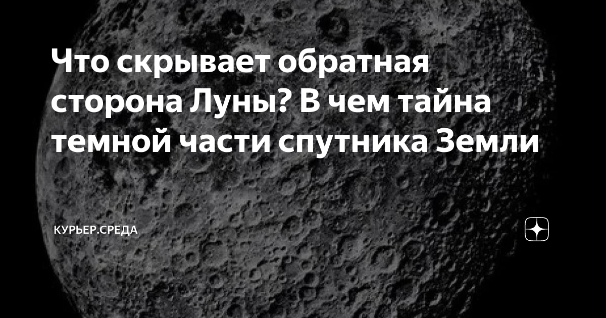 Если бы СССР не распался, то как бы он выглядел. Нам это показали в кино | Синема - графия | Дзен