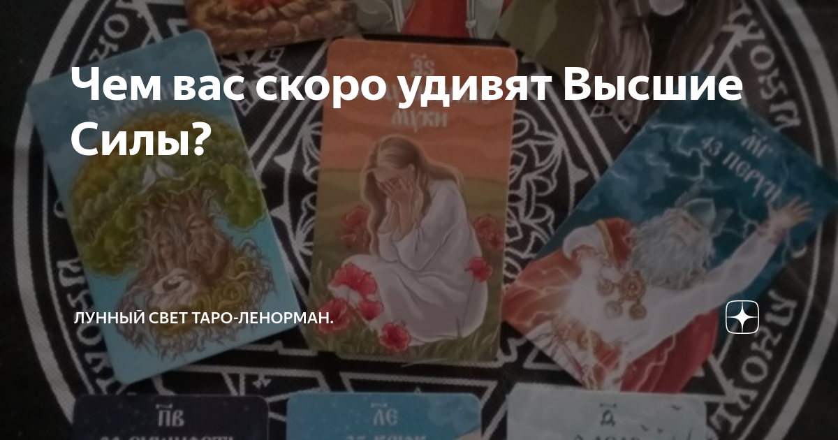 Я вас люблю всю жизнь и каждый день