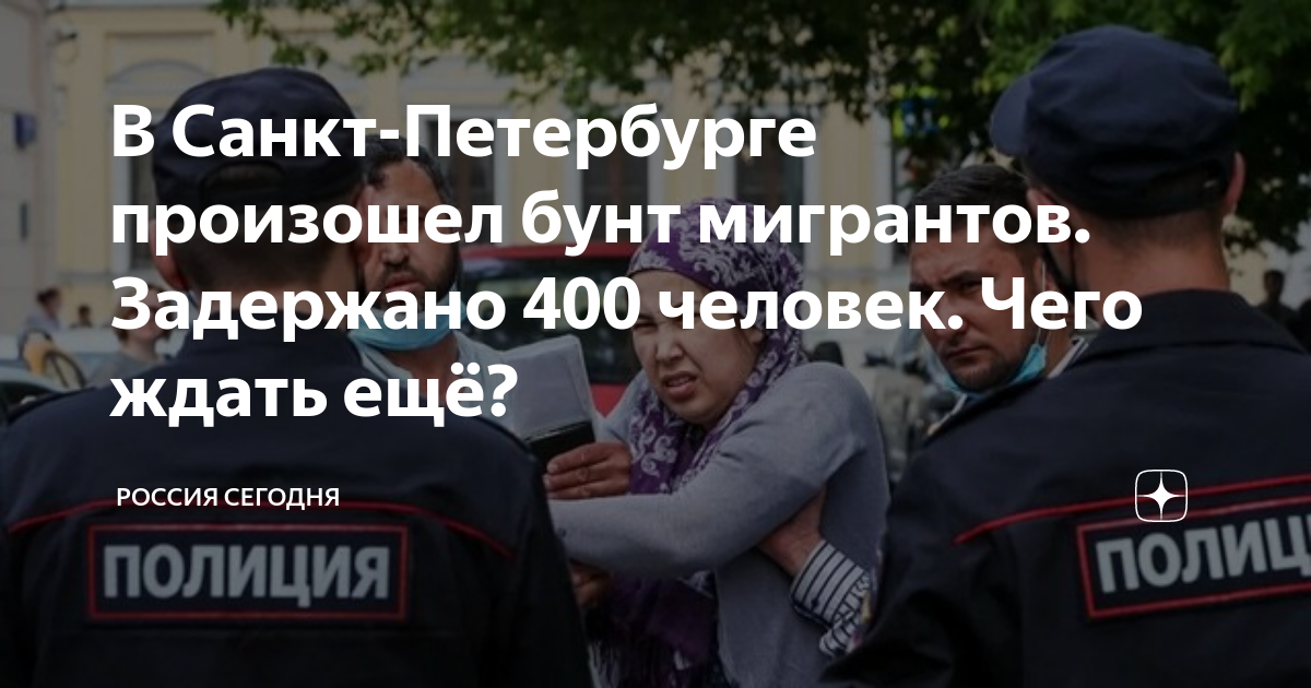 Если ущерб больше 400 тысяч рублей по осаго