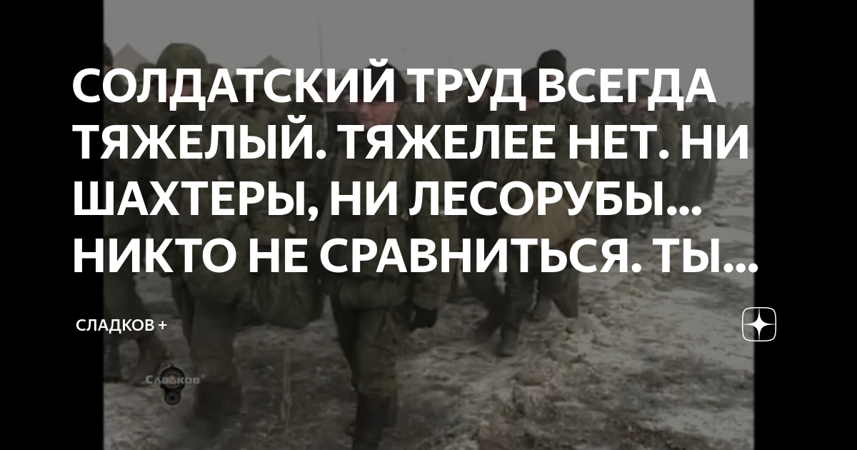 Никто не сравнится с тобой. Возвращайтесь воины. Heartstopper nick nelson kit connor. Никто не сравнится с тобой нельсон. Никто не сравнится с тобой нельсон.