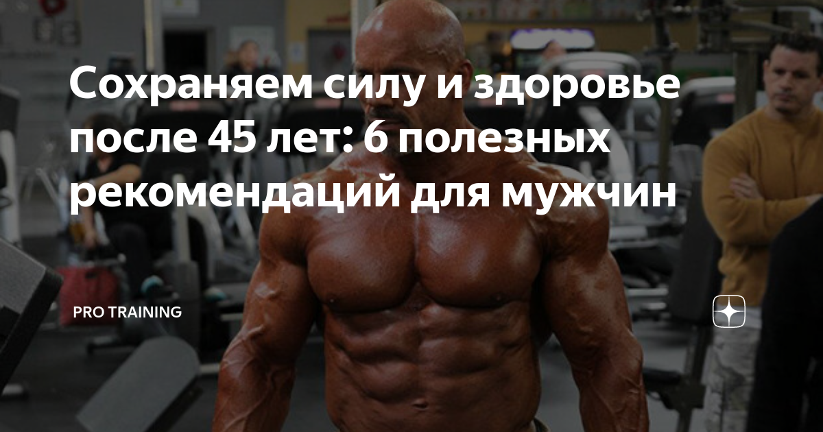 молитва животворящему кресту. сила сохранена. спокойствие цитаты. огради меня господи силой. указана дата.