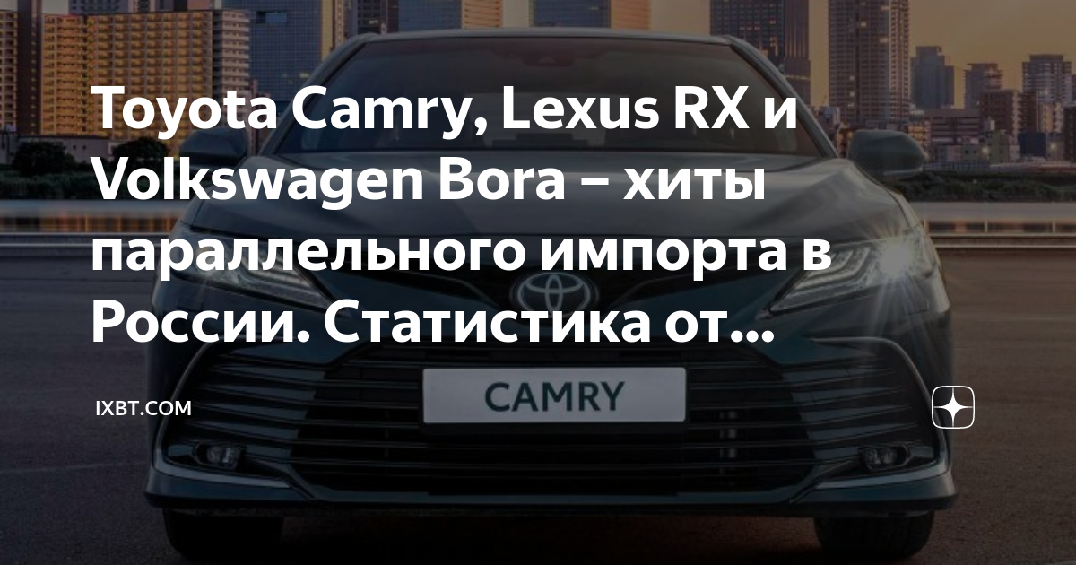 До скольки лет растет ленд крузер