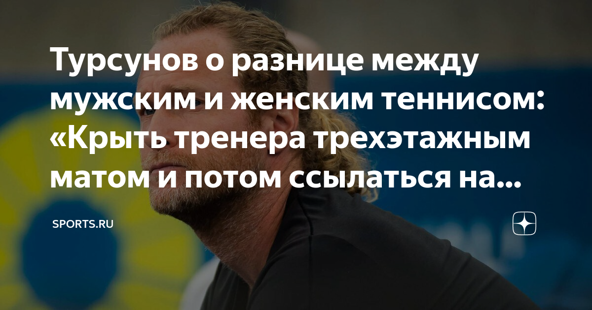Разница между нло и женщиной за рулем