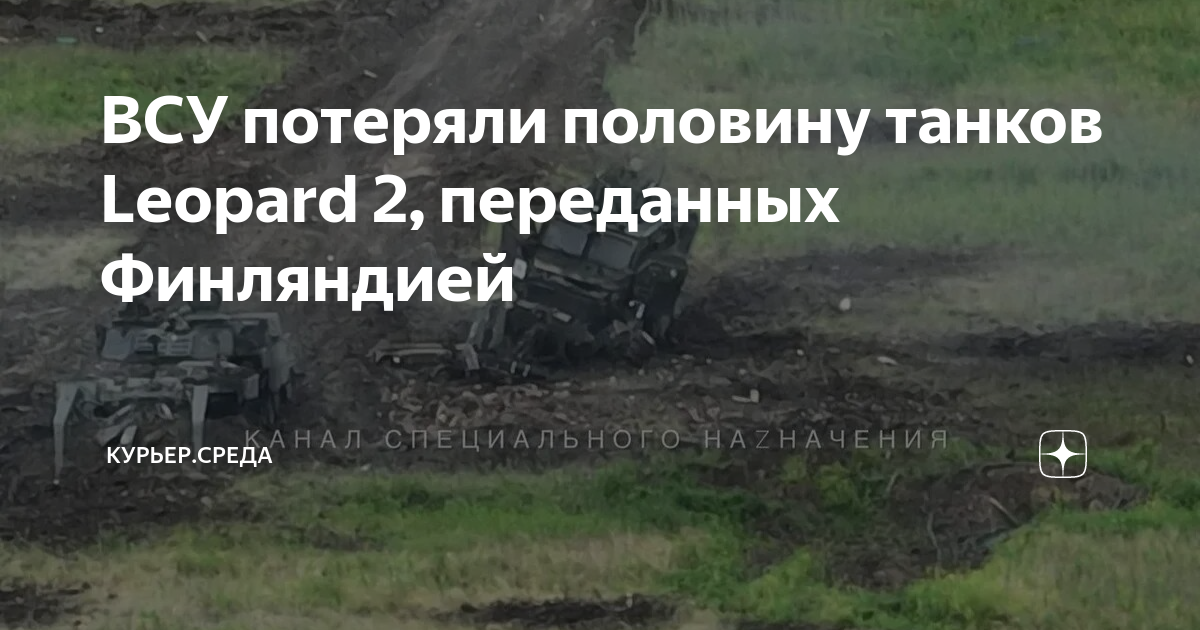 Техника из германии