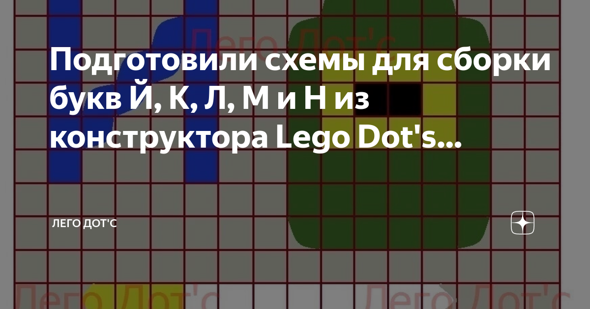 Tmfk60m1a1 схема сборки