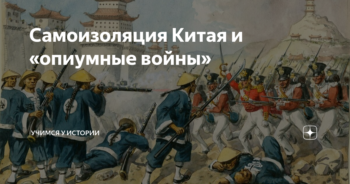 что будет с ипотекой во время войны